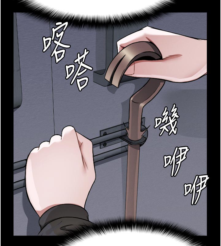 39P - 尸变家园:以身相许