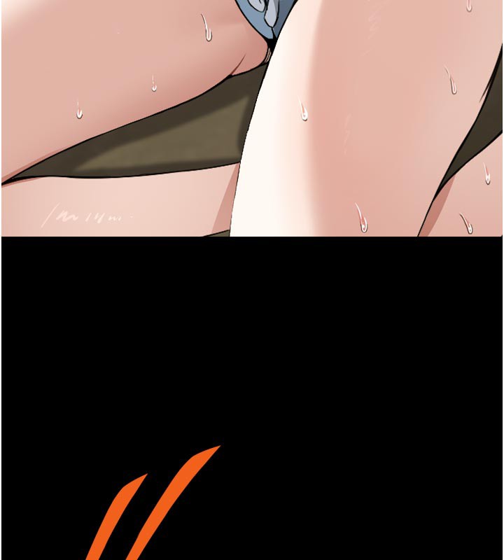 57P - 尸变家园:以身相许