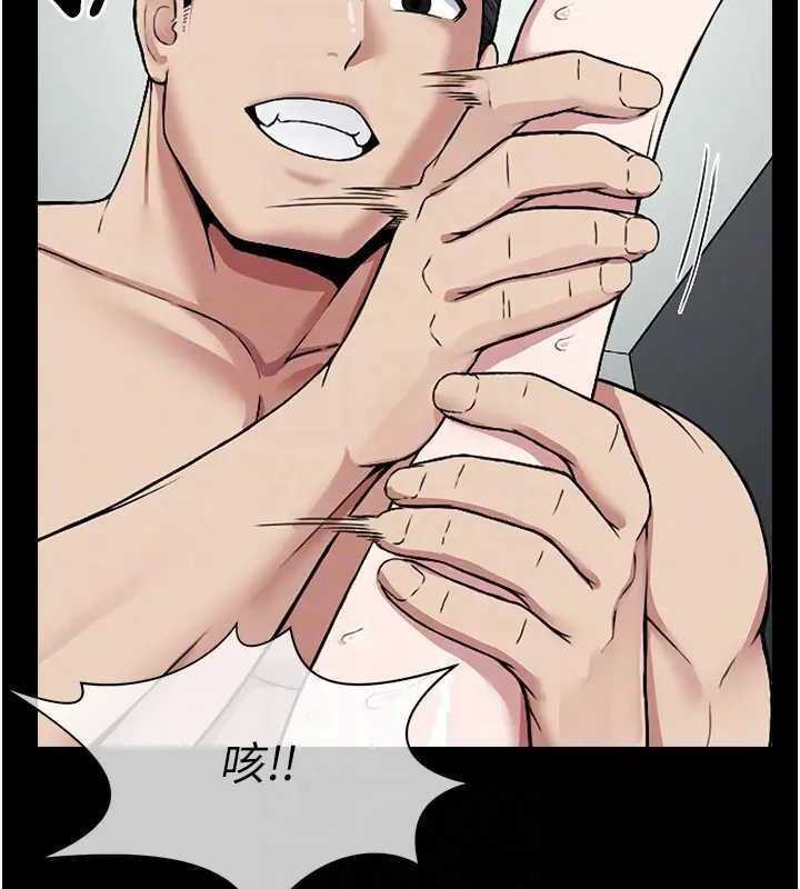 111P - 尸变家园:以身相许