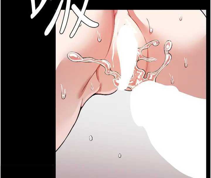 117P - 尸变家园:以身相许