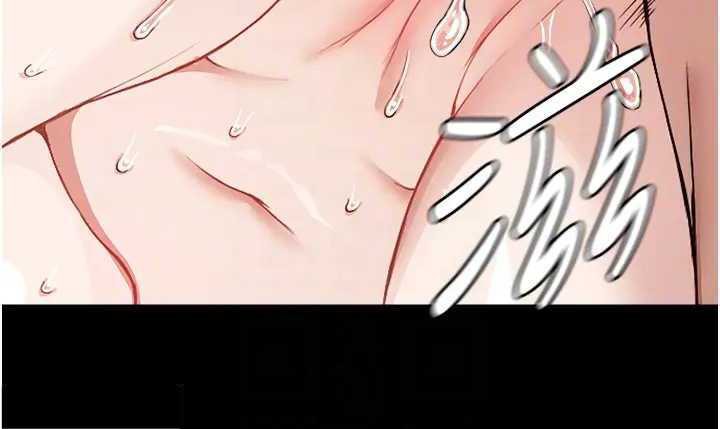 119P - 尸变家园:以身相许