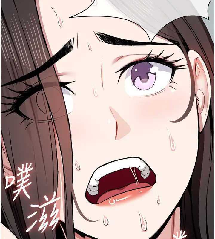 11P - 尸变家园:以身相许