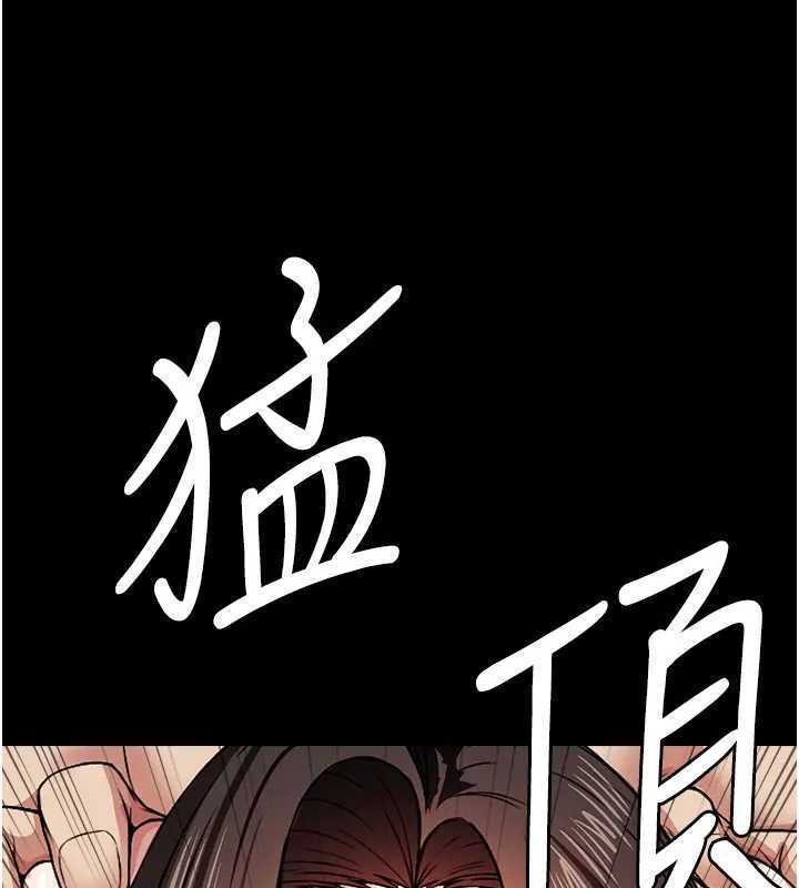 120P - 尸变家园:以身相许