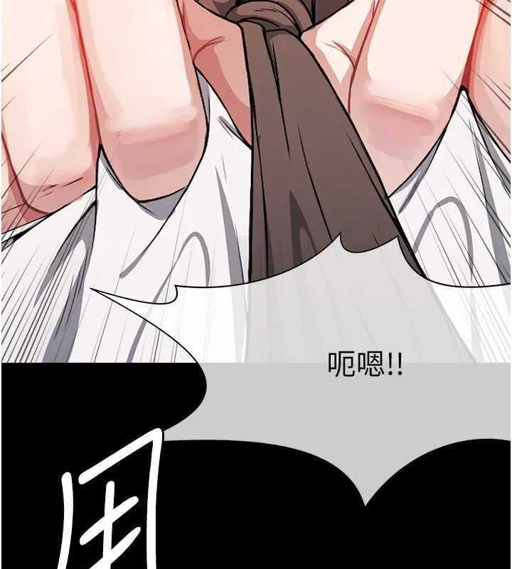 122P - 尸变家园:以身相许