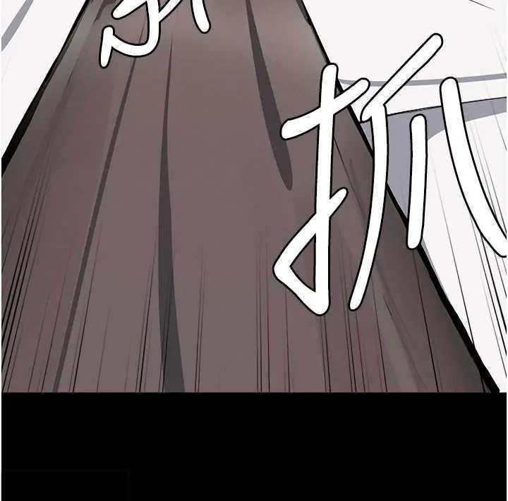 137P - 尸变家园:以身相许