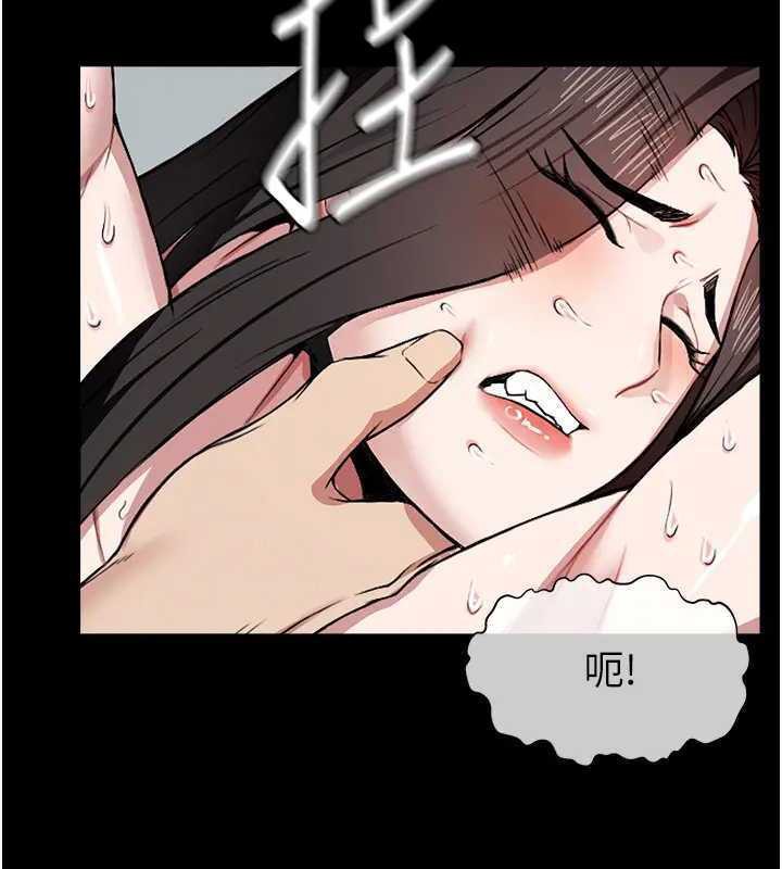 29P - 尸变家园:以身相许