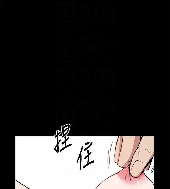 34P - 尸变家园:以身相许
