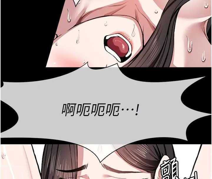 37P - 尸变家园:以身相许