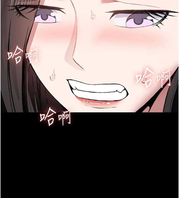 40P - 尸变家园:以身相许