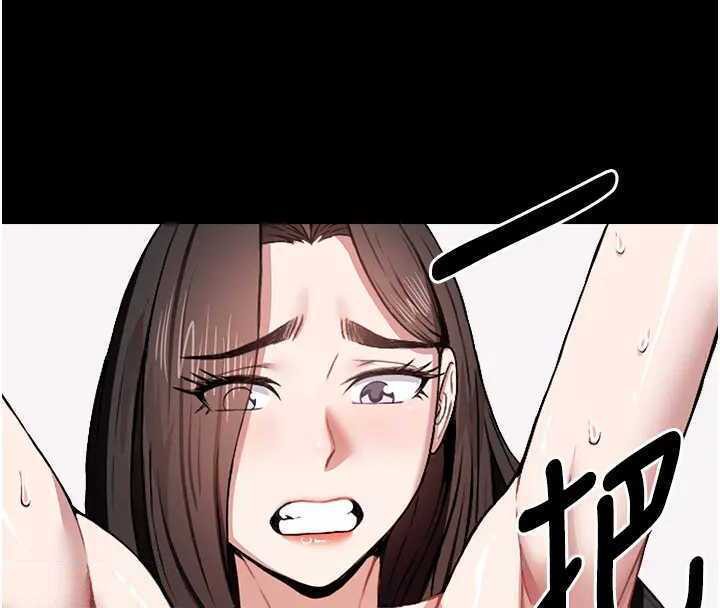 41P - 尸变家园:以身相许