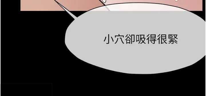 48P - 尸变家园:以身相许