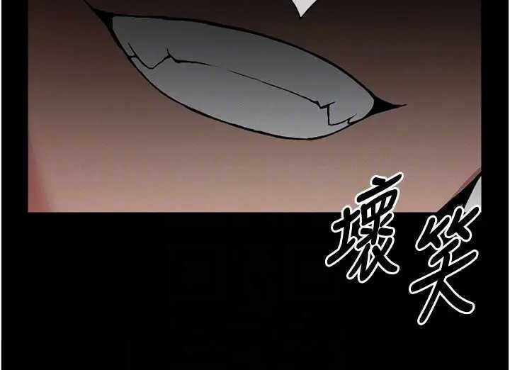 67P - 尸变家园:以身相许