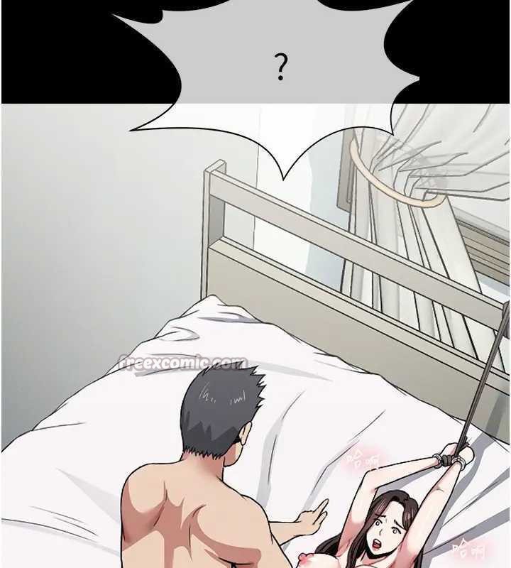 70P - 尸变家园:以身相许