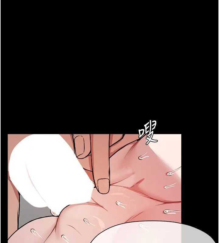 72P - 尸变家园:以身相许
