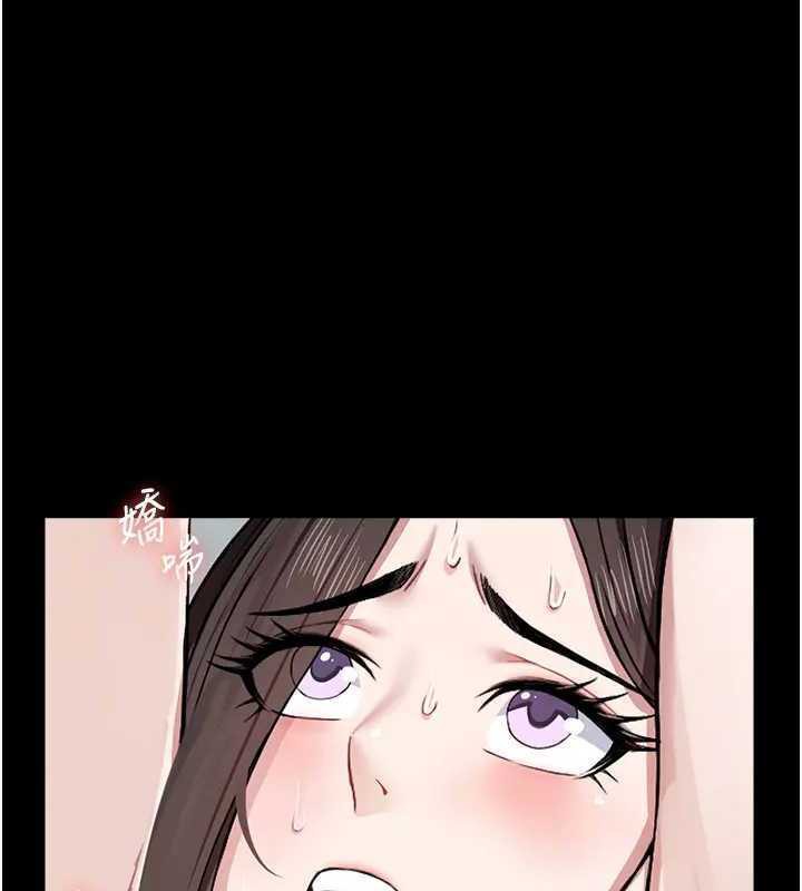 7P - 尸变家园:以身相许