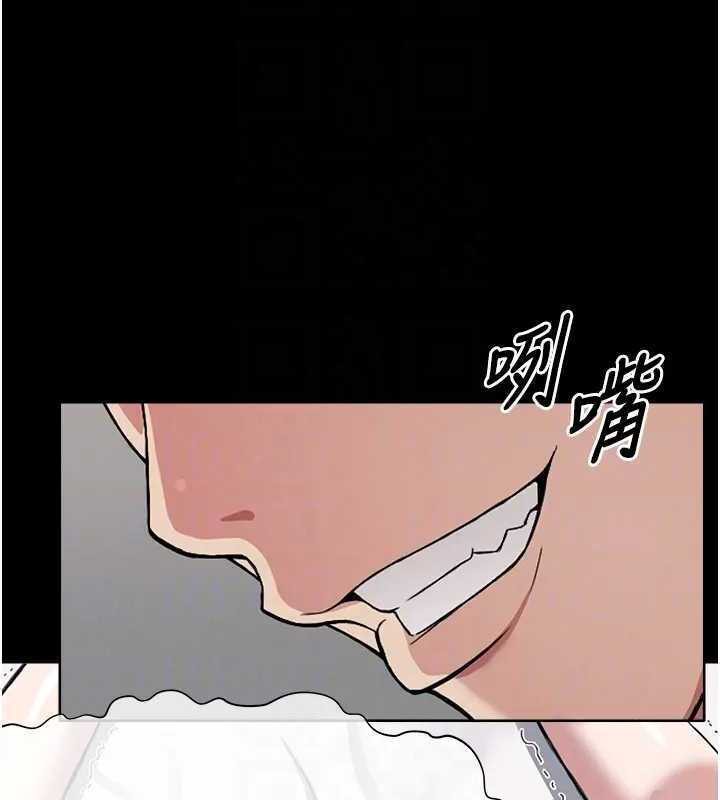 81P - 尸变家园:以身相许