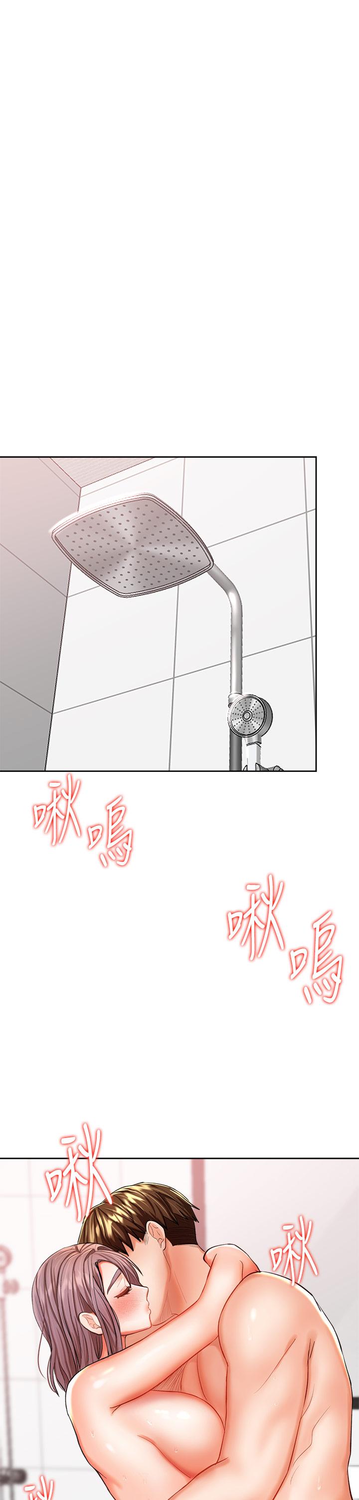64P - 干爹，请多指教