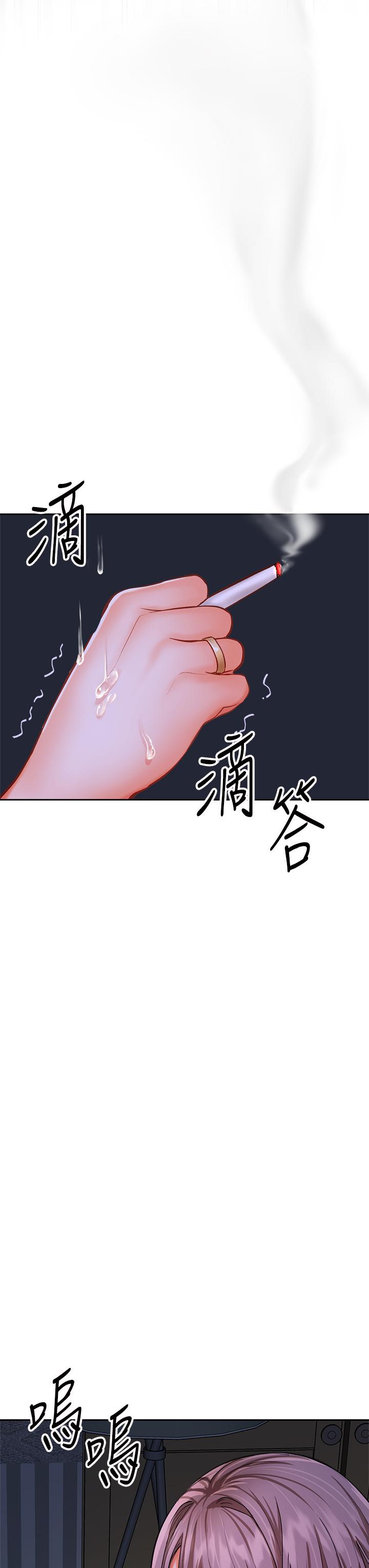 3P - 干爹，请多指教