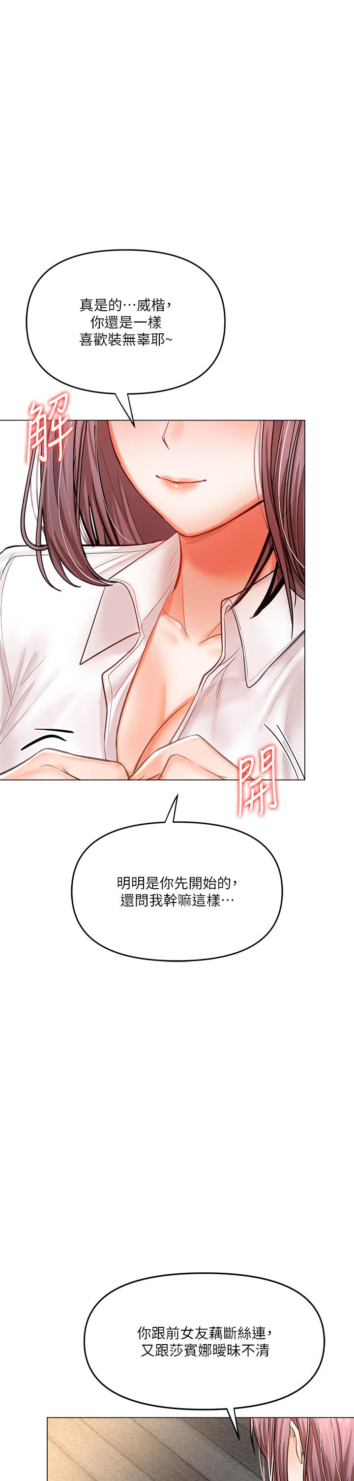 1P - 干爹，请多指教