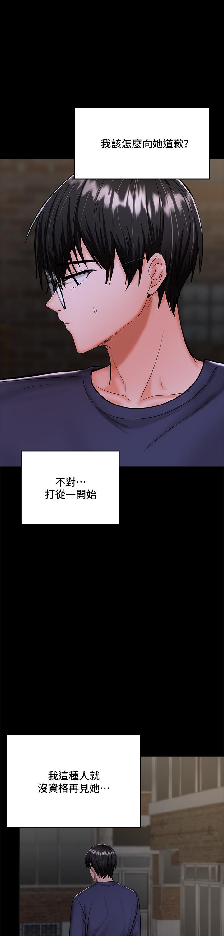 1P - 干爹，请多指教
