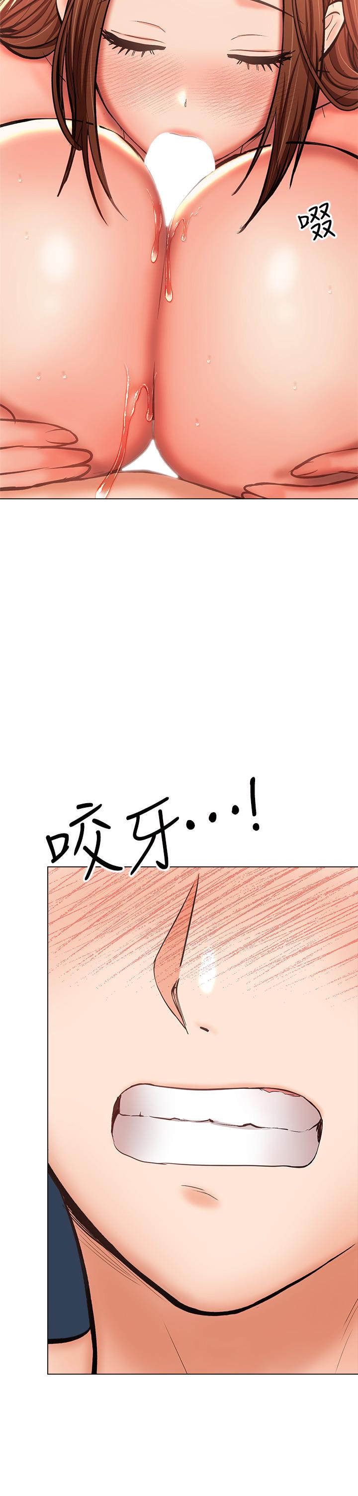 13P - 干爹，请多指教