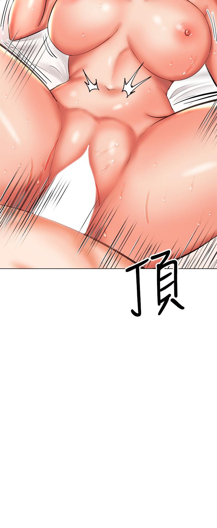 46P - 干爹，请多指教