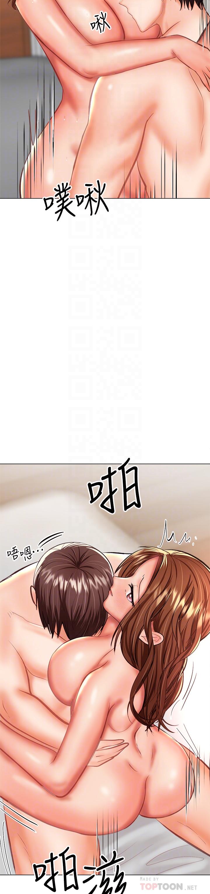 18P - 干爹，请多指教