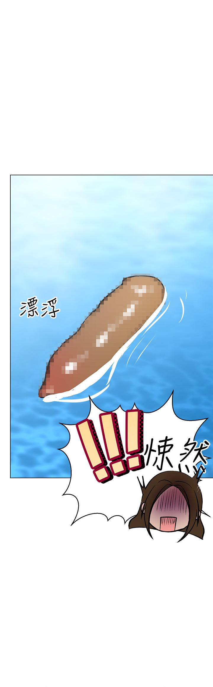 36P - 干爹，请多指教