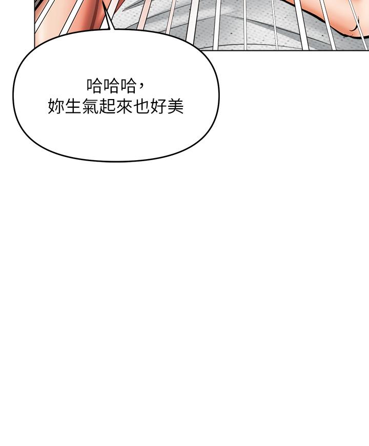 50P - 干爹，请多指教