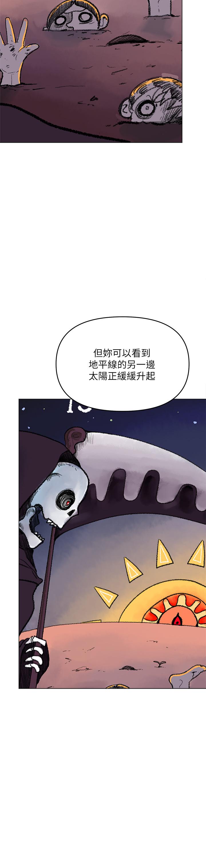 24P - 干爹，请多指教