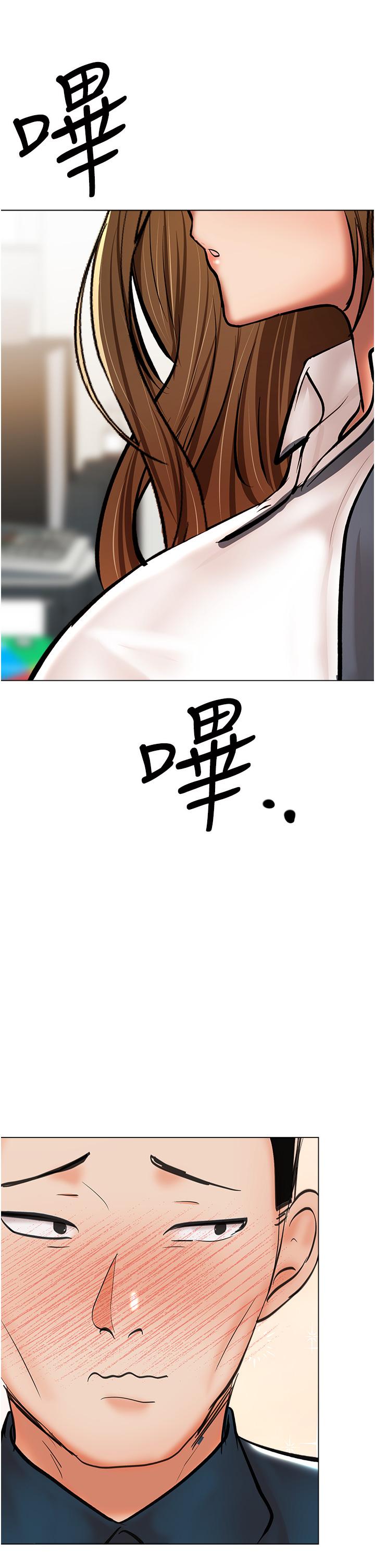 38P - 干爹，请多指教
