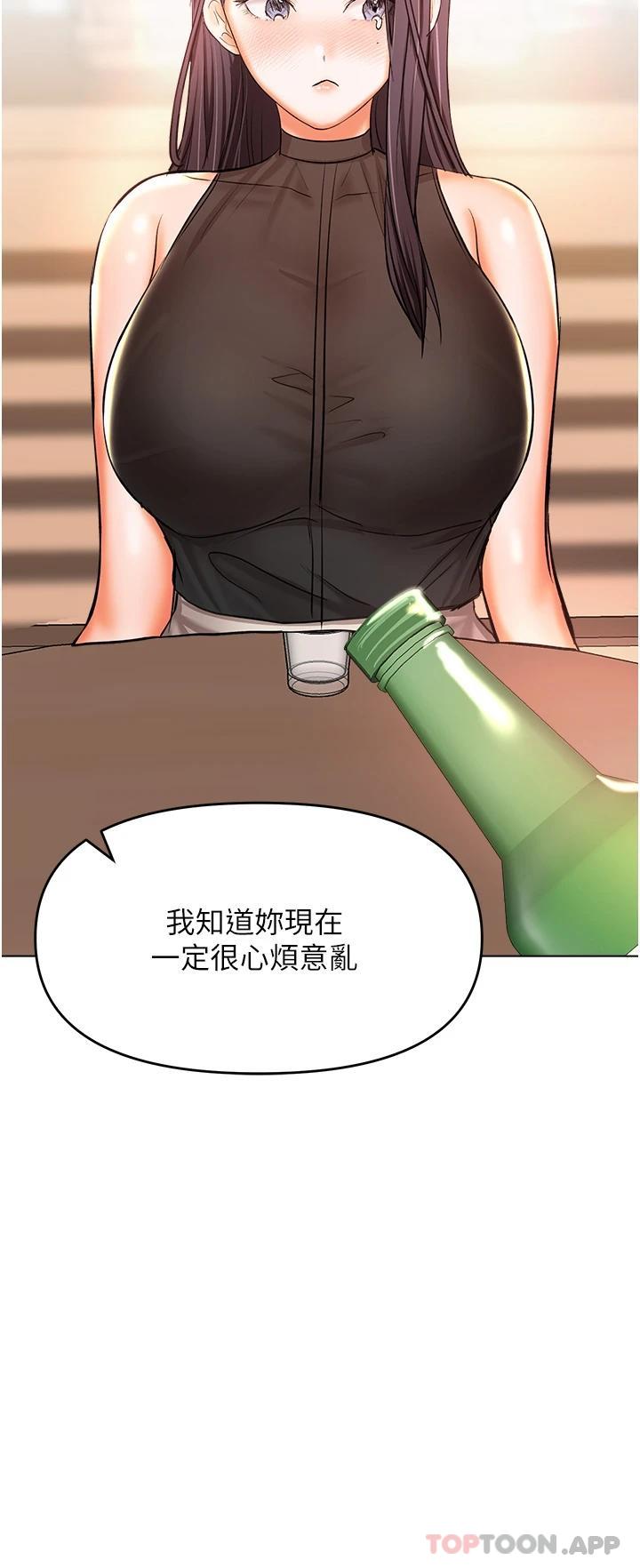 34P - 干爹，请多指教