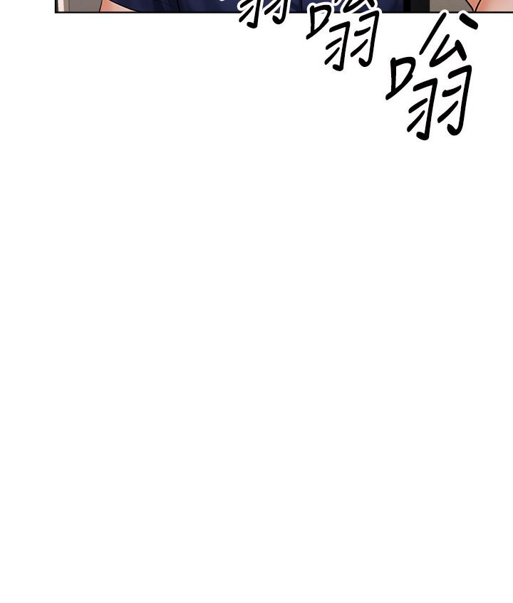 40P - 干爹，请多指教