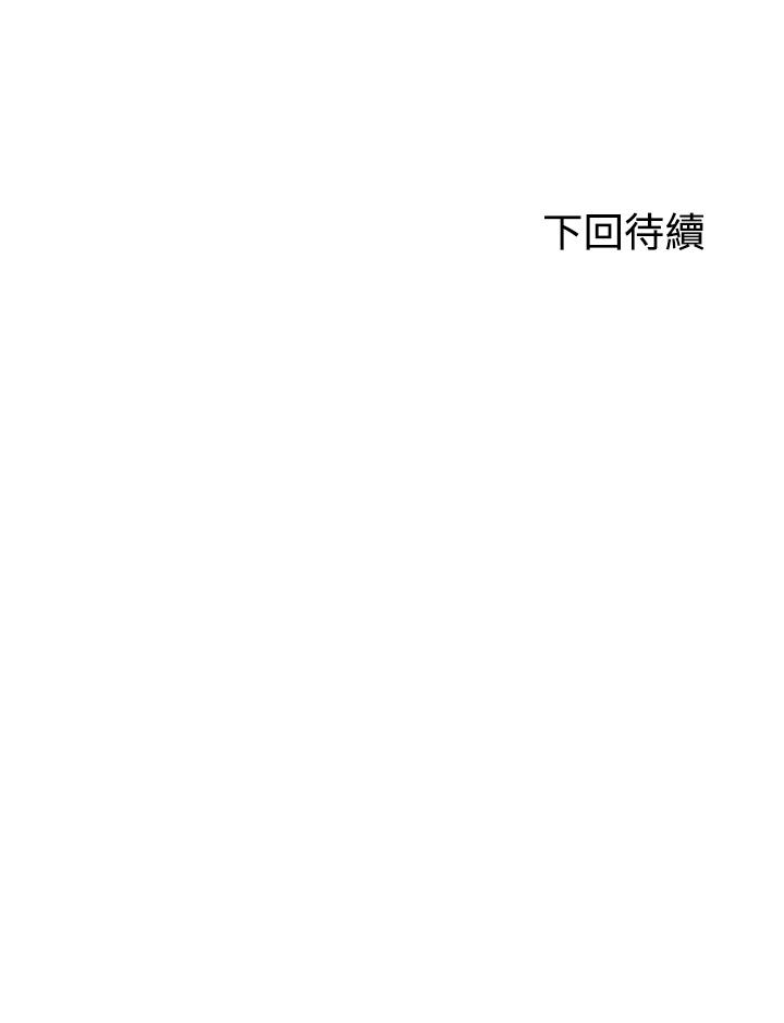70P - 幸福小岛