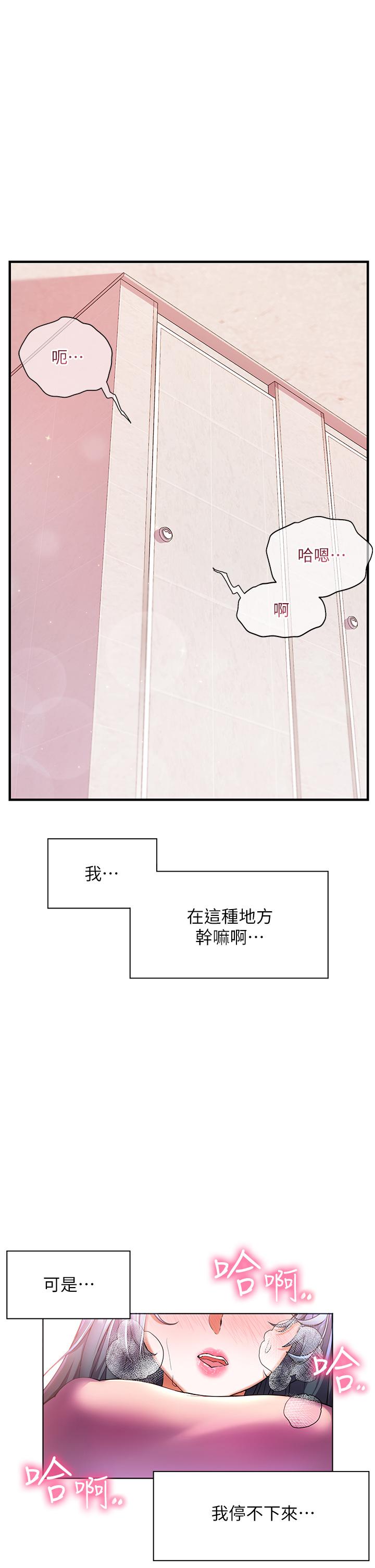 1P - 幸福小岛