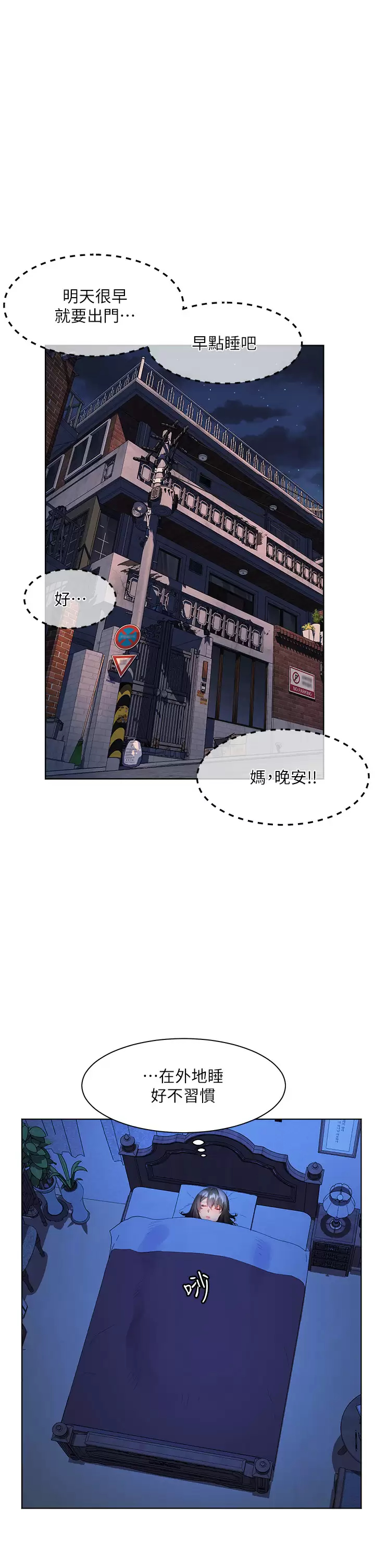 1P - 幸福小岛