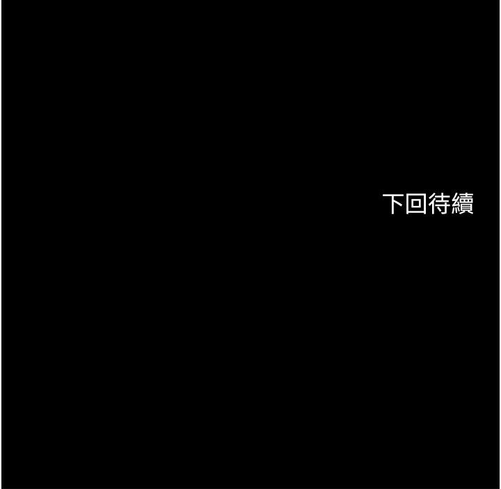 37P - 幸福小岛