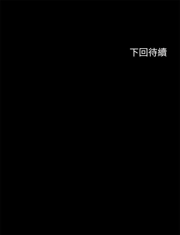 49P - 幸福小岛