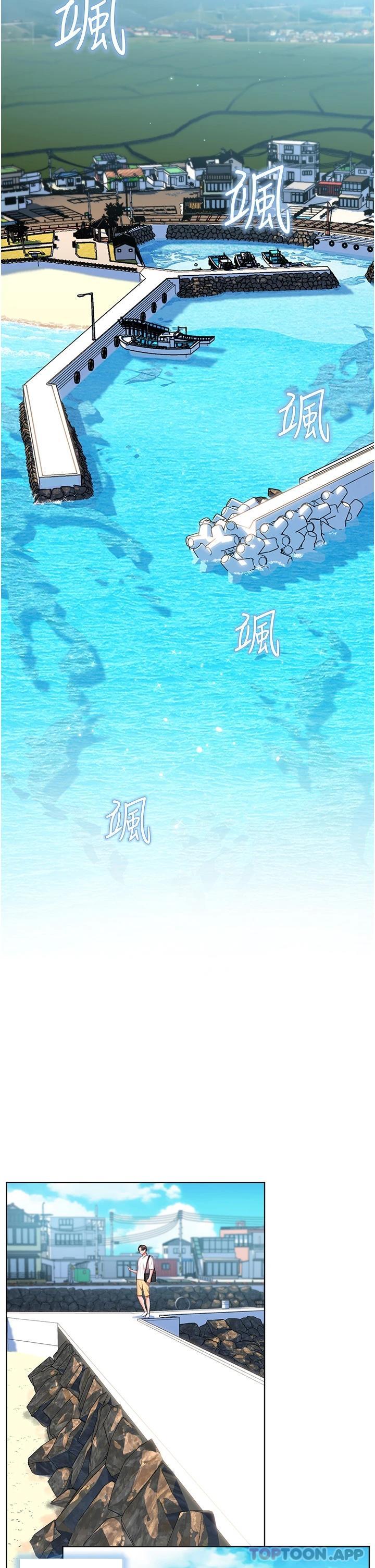 27P - 幸福小岛