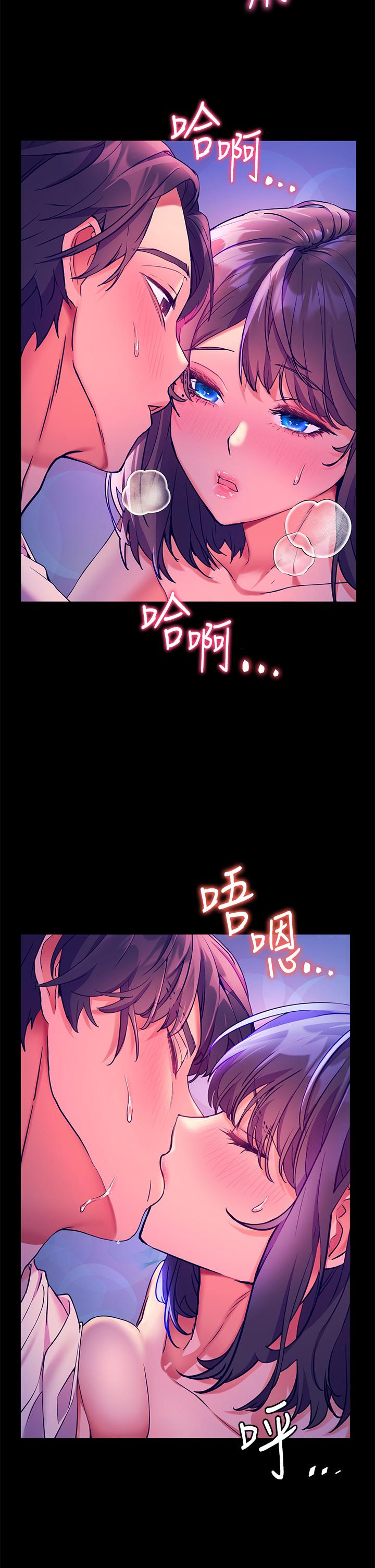 17P - 幸福小岛