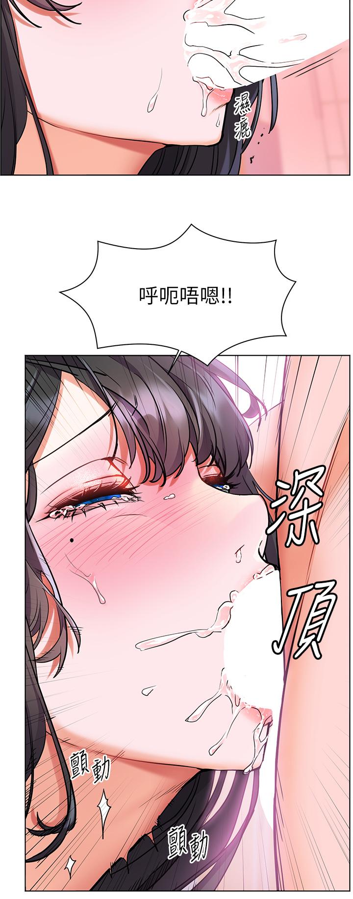 31P - 幸福小岛
