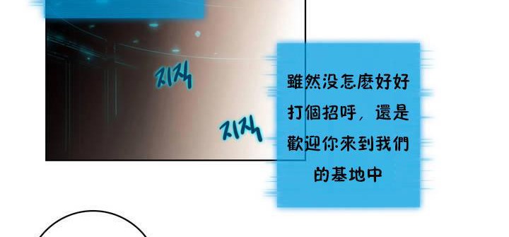 101P - 性骑士们-妓者