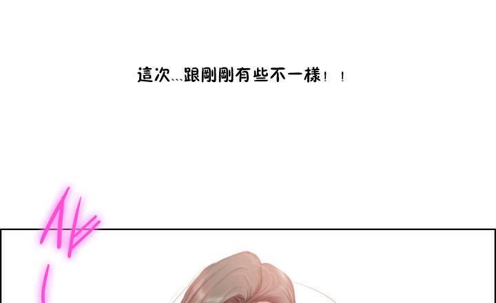115P - 性骑士们-妓者