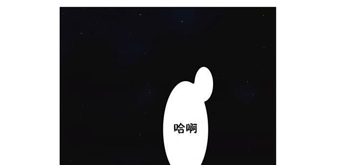 20P - 性骑士们-妓者