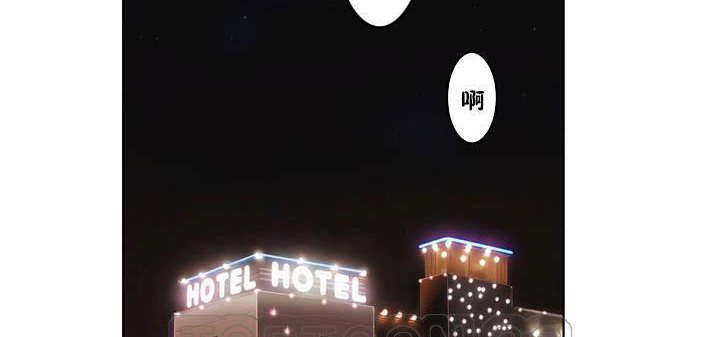 21P - 性骑士们-妓者