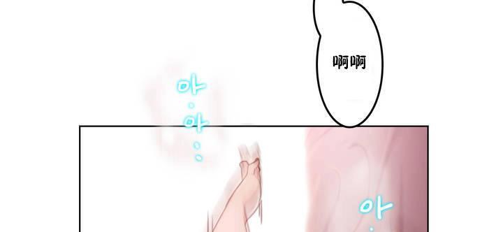 25P - 性骑士们-妓者
