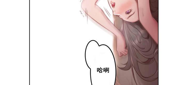 29P - 性骑士们-妓者