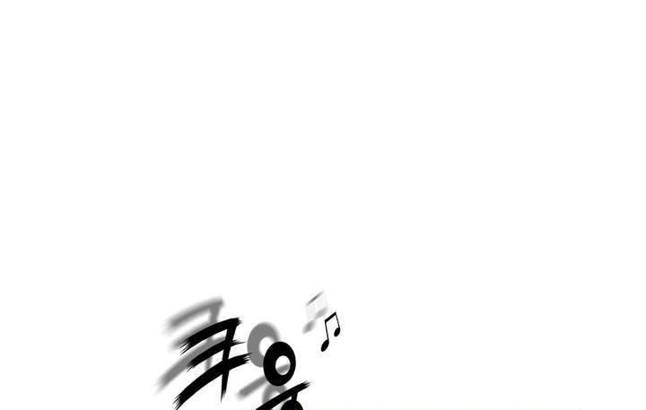 2P - 性骑士们-妓者