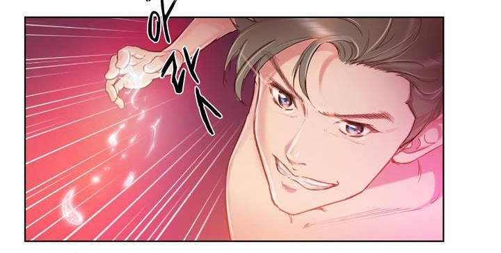36P - 性骑士们-妓者