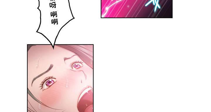 38P - 性骑士们-妓者